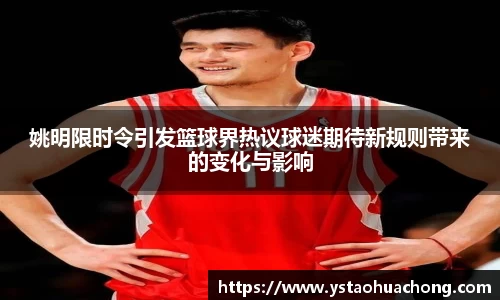 k1体育官网