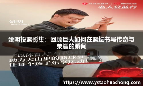 k1体育十年品牌值得信赖
