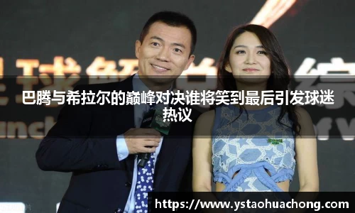 k1体育官网