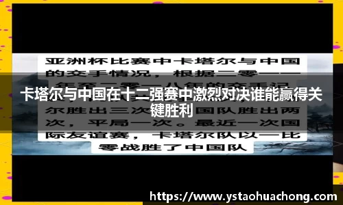 k1体育-十年品牌