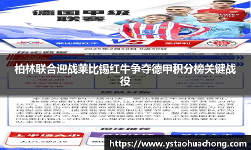 k1体育官网