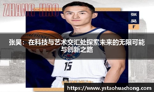 k1体育官网