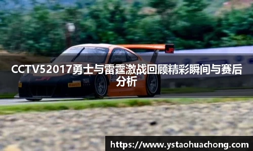 k1体育-十年品牌