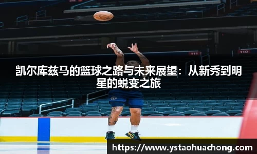 k1体育十年品牌值得信赖