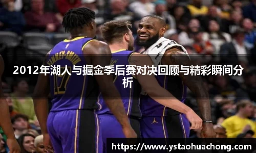 k1体育十年品牌值得信赖