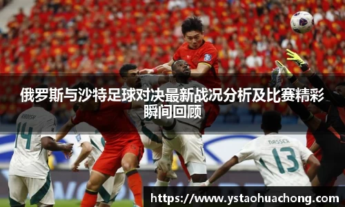 k1体育十年品牌值得信赖