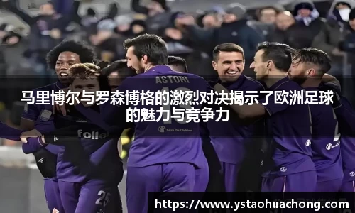 k1体育十年品牌值得信赖