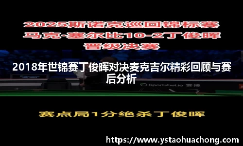 k1体育-十年品牌