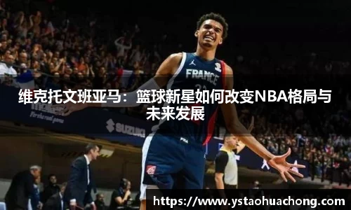 k1体育官网