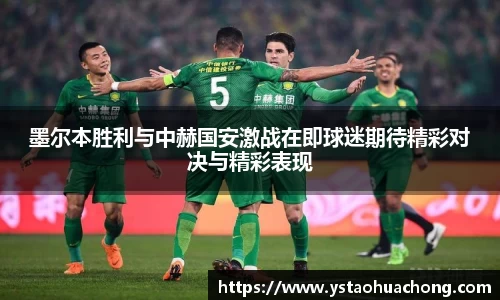 k1体育十年品牌值得信赖
