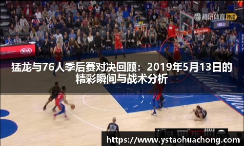 k1体育十年品牌值得信赖