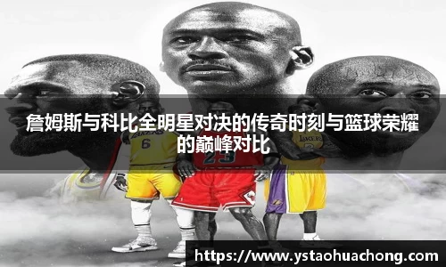 k1体育十年品牌值得信赖