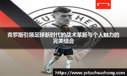 k1体育